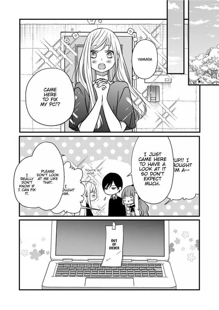 Yamada-kun to Lv999 no Koi wo Suru, Chapter 17 image 05